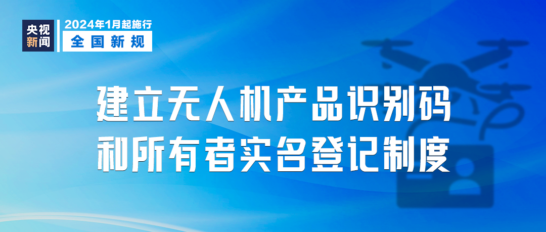 新澳2024年最新版资料｜2024年新澳最新信息_人力资源落实方案