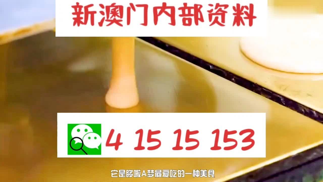 生态环保 第137页