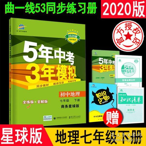 香港正版资料大全免费——全面解析与实用指南｜普遍版X21.321