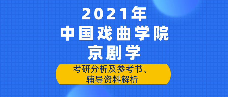 农村振兴 第152页