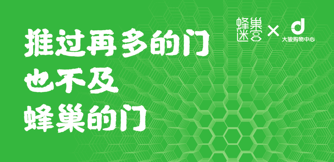 2025年1月3日 第48页