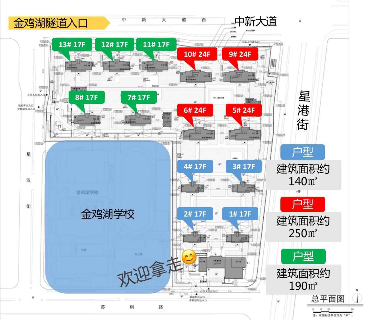 苏州三星最新关闭