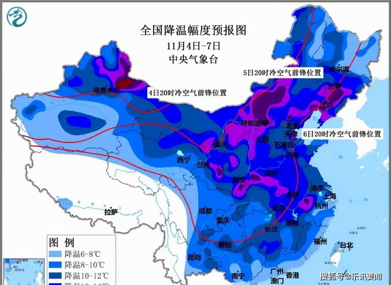 2025年1月5日 第21页