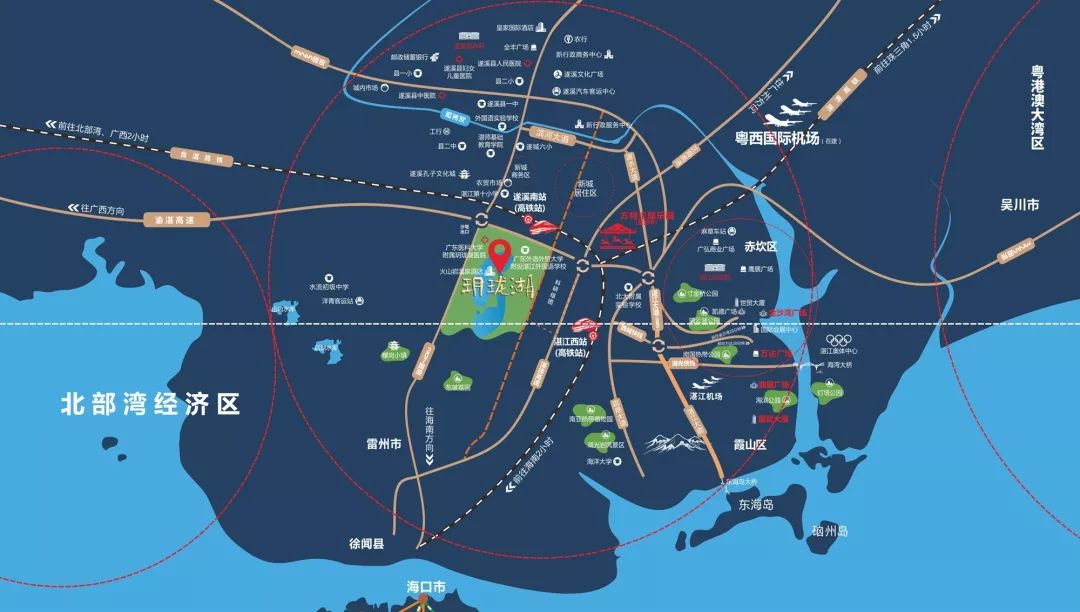 焕新启航：合新六城际全新线路图绽放光彩