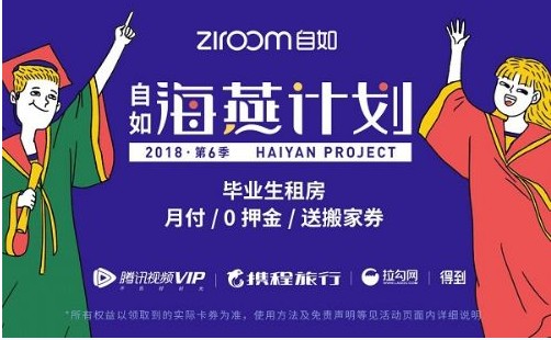 2021年全新劳动保障宝典，助力职场幸福新篇章