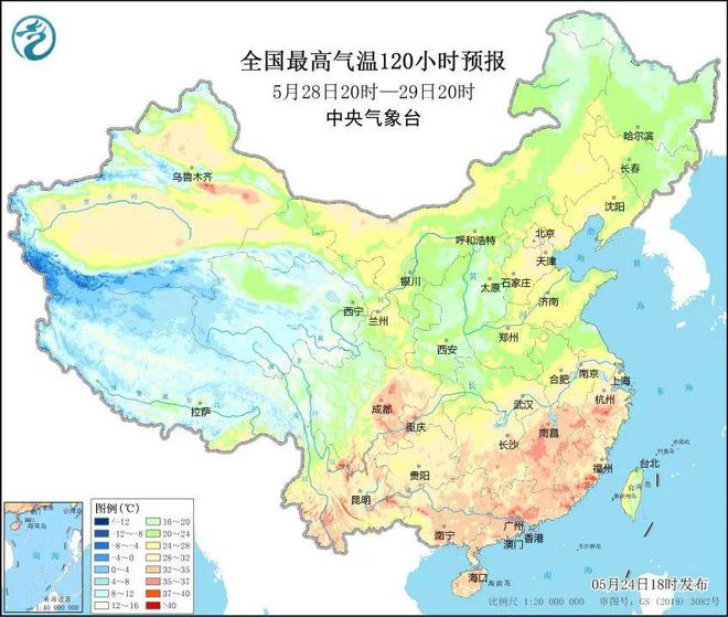 台风17号最新动向，美好未来天气预报