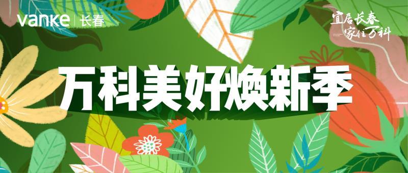 苹果7焕新升级，拥抱科技新篇章