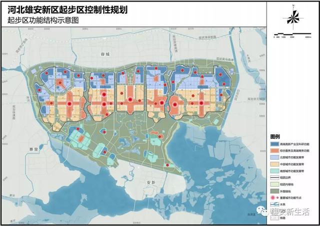 枣阳市域发展规划全新亮相