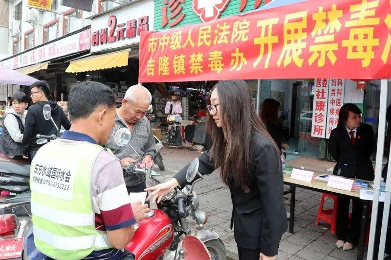 惠东吉隆最新资讯