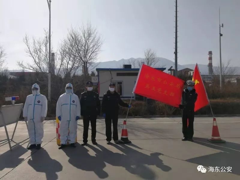 海东市防疫捷报频传，健康屏障稳固升级