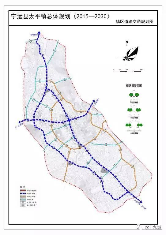 宁远县未来畅行蓝图，描绘交通发展新篇章