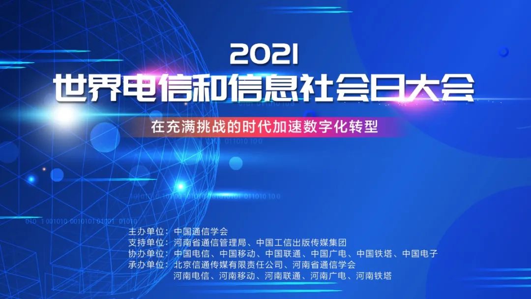 2024版公司法全新解读，助力企业蓬勃发展