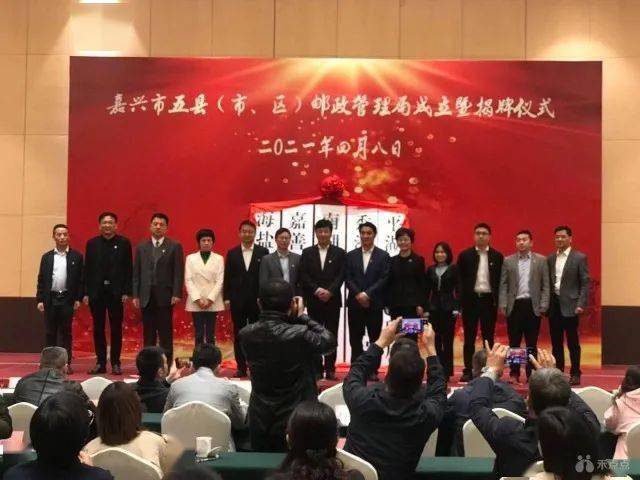 桐乡人才集市新鲜职位速递一览