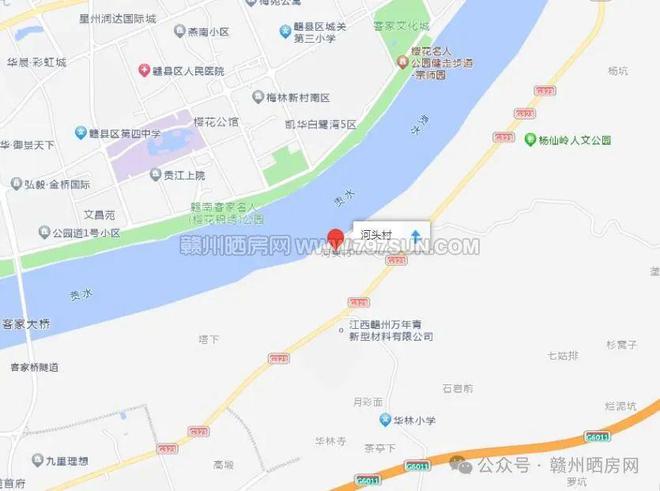 韶关市曲江区未来蓝图大揭晓：全新规划图赏鉴指南