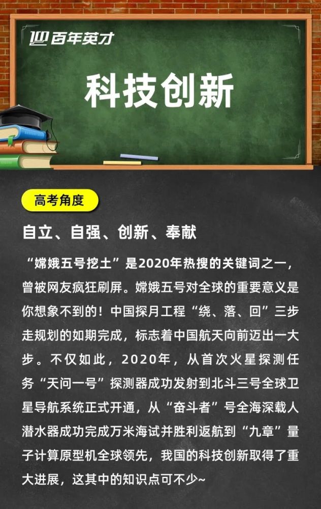 龙贝乐奶粉近期热点事件揭秘：最新动态一网打尽