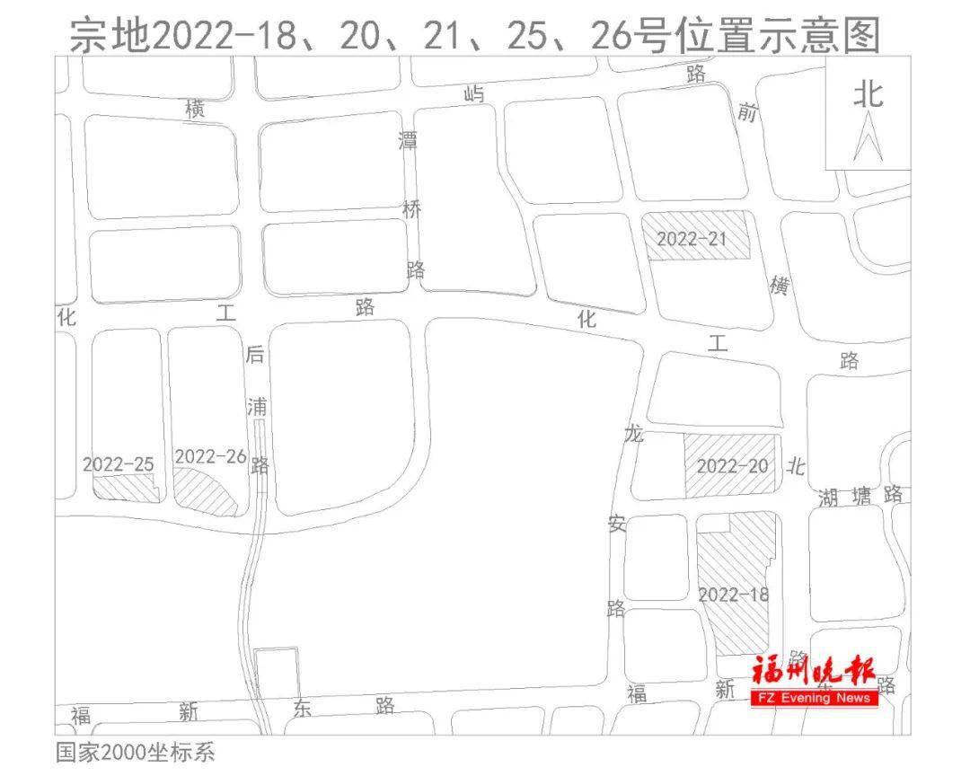 长乐区最新一拍土地出让信息大盘点