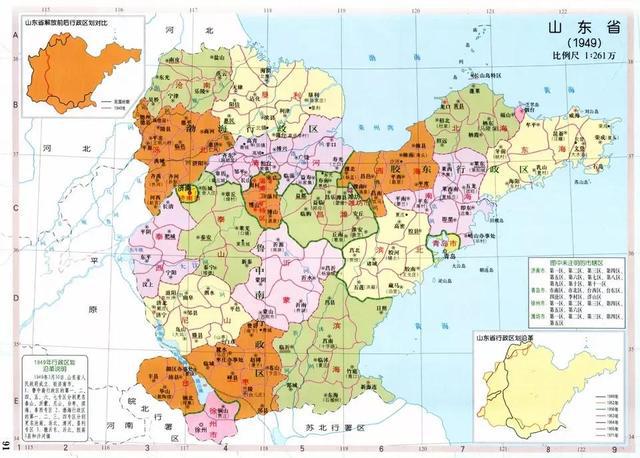 探秘徐州：最新行政区划全解析，带你全面了解城市版图变迁