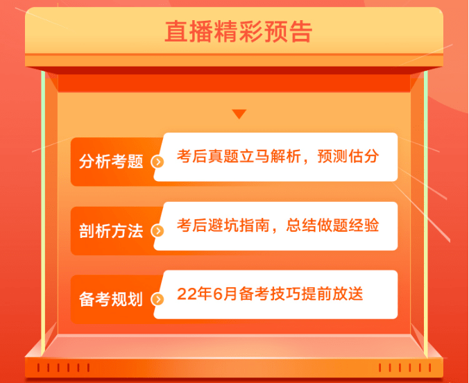 陈光标12月最新动态全解析