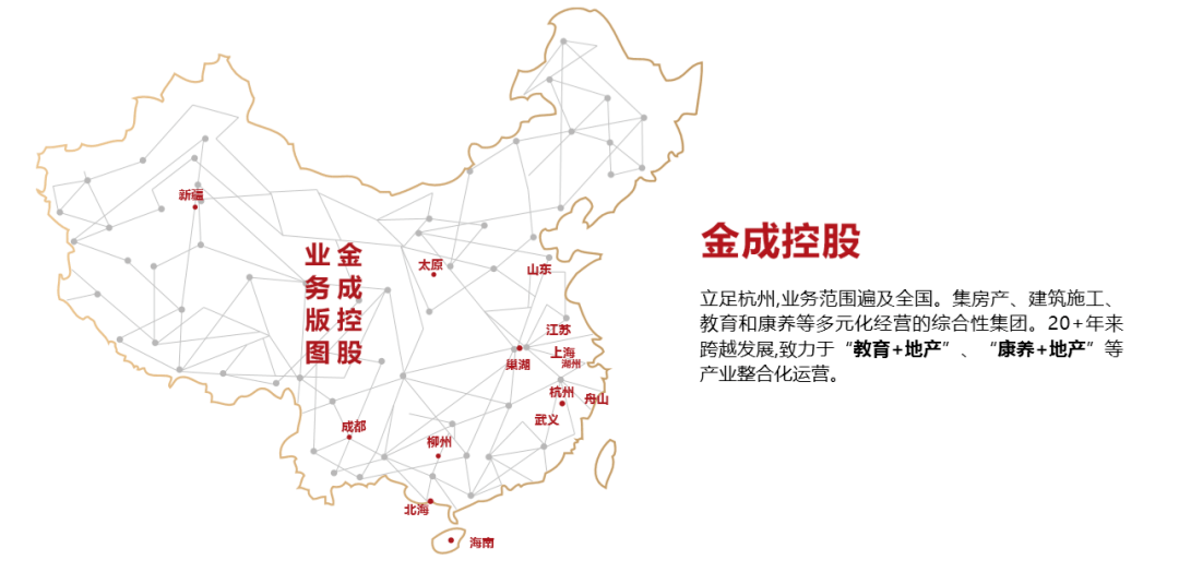 谭什成最新动态：揭秘近期热点与独家资讯