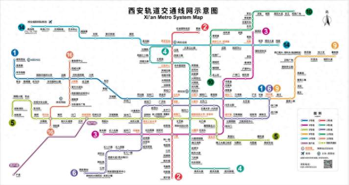 探寻西安地铁6号线全新走向——最新官方线路图大揭秘