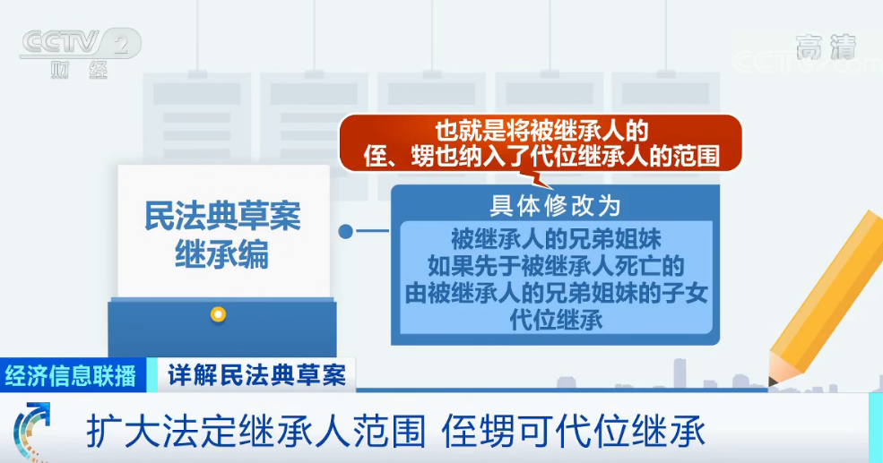 揭秘最新社保缺口现状：社保空账问题再引关注