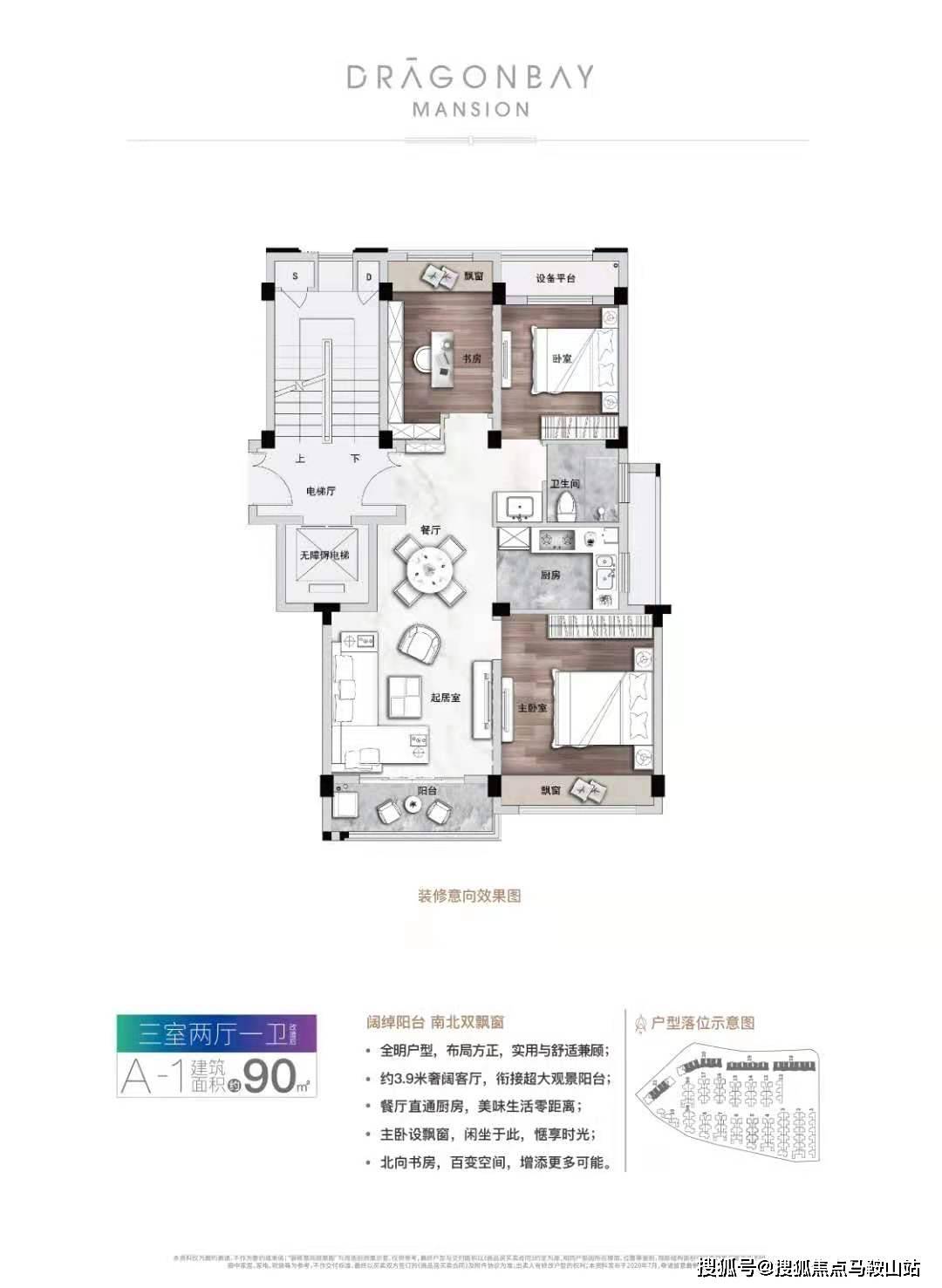 探寻22momo最新网址秘境