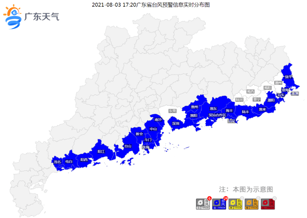 2025年2月4日 第7页