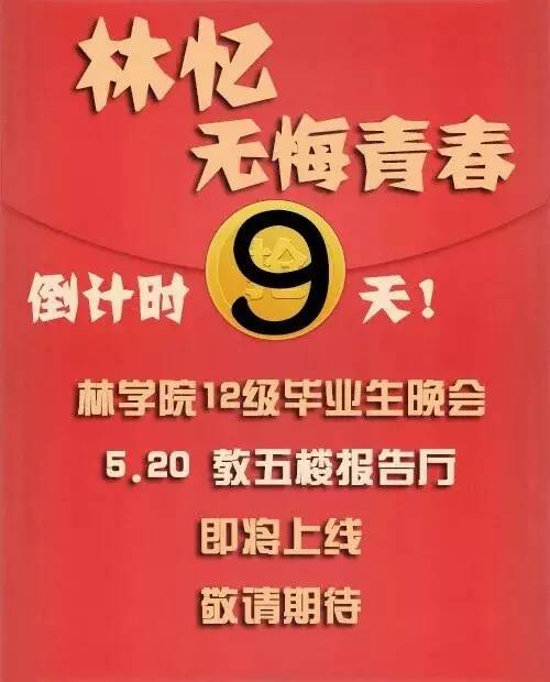 枣强永良最新招聘资讯，热招职位速来了解